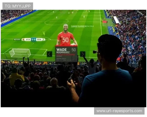 沙尔克04主场傲赴沙尔克竞技场启动VR观赛技术测试 沙尔克04主场傲赴沙尔克竞技场启动VR观赛技术测试