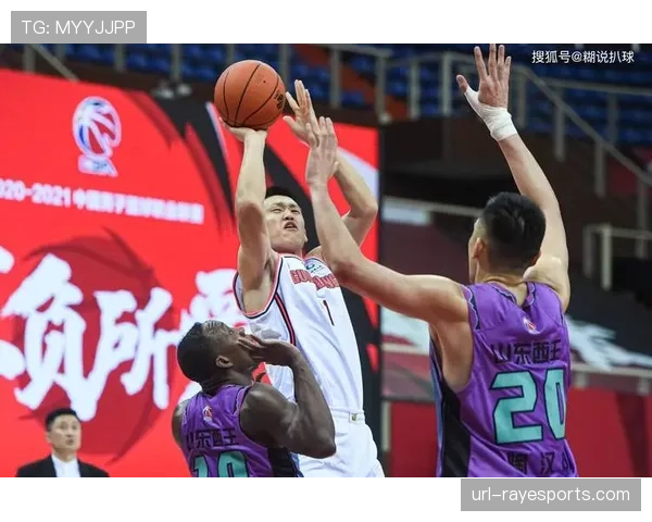 战术板：解析辽宁队如何用高强度防守限制新疆队外线投射